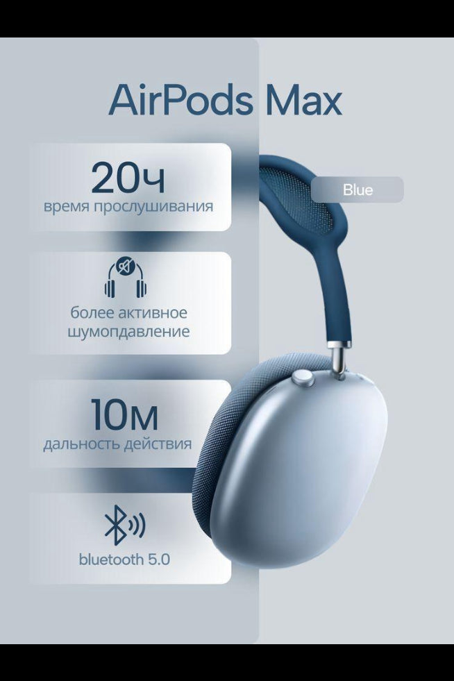 🎧 Casque Bluetooth Premium – Confort & Son Haute Qualité